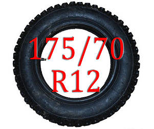 Ланцюги на колеса 175/70 R12