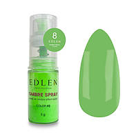 Edlen Professional Пудра спрей для дизайну Ombre Spray