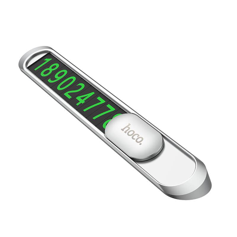 Візитка HOCO на панель автомобіля Promise metal hidden stop sign PH41 срібляста, фото 1