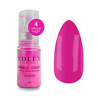 Edlen Professional Пудра спрей для дизайну Ombre Spray Color 04 (насичений рожевий), 5 г
