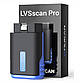 Комплект MUCAR DRIVERSCAN + LVS SCAN + ПЛАНШЕТ 8" (4+4/64) онлайн оновлення 1 рік, фото 4