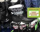 Гумові сноубутсы-дутики чоловічі на хутрі Columbia (чоботи, черевики), фото 2