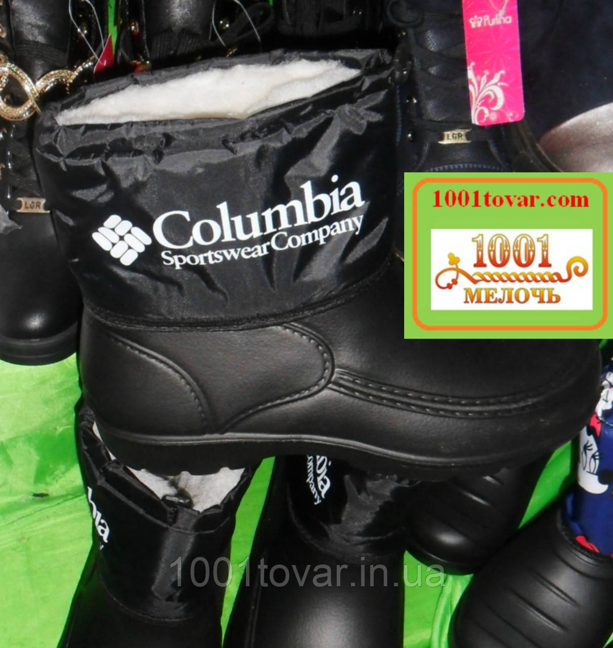 Гумові сноубутсы-дутики чоловічі на хутрі Columbia (чоботи, черевики), фото 1