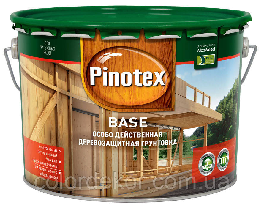 Ґрунтовка для дерева PINOTEX BASE (Пінотекс База) 10 л