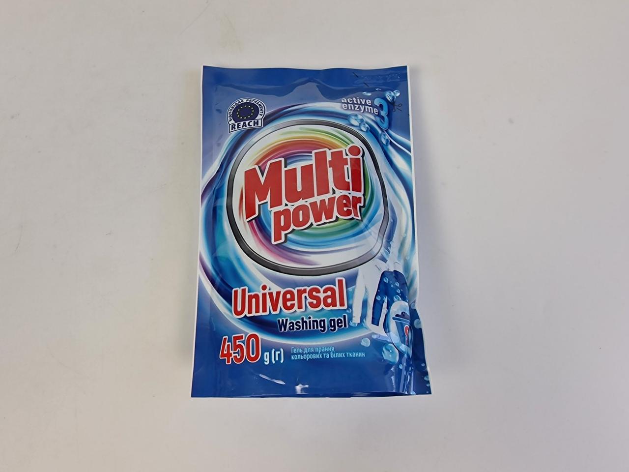Гель для прання (450 г) "Multi Power Universal" для білого та кольорового (1 шт.), фото 1