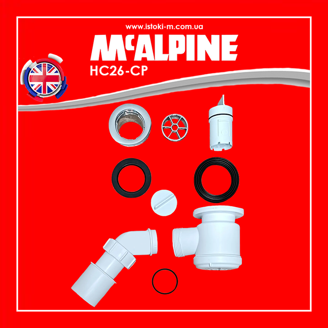McAlpine Україна_McAlpine інтернет магазин_McAlpine сифон для душової кабіни_сифон для душової кабіни асортимент_сифони для душового піддону асортимент_сифони для душового піддону McAlpine асортимент_сантехнічні сифони для піддонів душових кабін_сантехнічні сифони McAlpine для піддонів душових кабін_зливний сифон для душової кабіни mcalpine_зливний сифон для душової кабіни McAlpine_комплектуючі для душової кабіни_комплектуючі для душового піддону_McAlpine_Сифон для душового піддону HC26- CP McAlpine_Сифон для душового піддону HC26-CP McALPINE_Сифон для піддону HC26-CP McAlpine_сифон HC26-CP McALPINE_HC26-CP McALPINE_McALPINE HC26-CP_Сифон для душового піддону 50 мм_Сифон для душового піддону 50 мм з верхнім чищенням_Сифон для душових піддонів ТМ McAlpine HC 26- CP_Сифон для душового піддону McALPINE з отвором 50 мм HC26-CP_Сифон для душового піддону з отвором 50 мм_Сифон для душового піддону McALPINE HC26-CP_Mcalpine