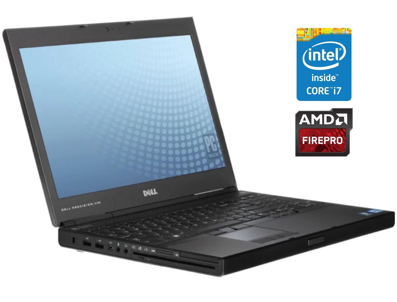 Ноутбук Б-клас Dell Precision M4700/ 15.6" 1920x1080/ i7-3820QM/ 8GB RAM/ 256GB SSD/ FirePro M4000 1GB