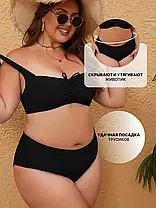 1Купальник 2025 для полных FUBA Дарина 71231 синий идет на наши 52  54 56 58 60 УКР р-ры), фото 4