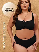 1Купальник 2025 для полных FUBA Дарина 71231 синий идет на наши 52  54 56 58 60 УКР р-ры), фото 2