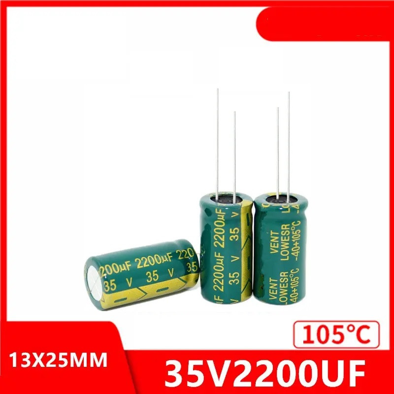 Конденсатор 2200uF 35V 2200мкФ 35В 13 X 25mm