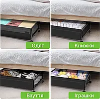 Органайзер підліжковий з колесами, шухляда під ліжко для речей. Металевий контейнер для зберігання під ліжком, фото 6