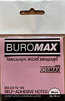 Блок паперу для нотаток з клейким шаром JOBMAX 76х76 мм 80 арк. рожевий 2316
