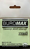 Блок паперу для нотаток з клейким шаром JOBMAX 76х76 мм 80 арк. салатовий 2316