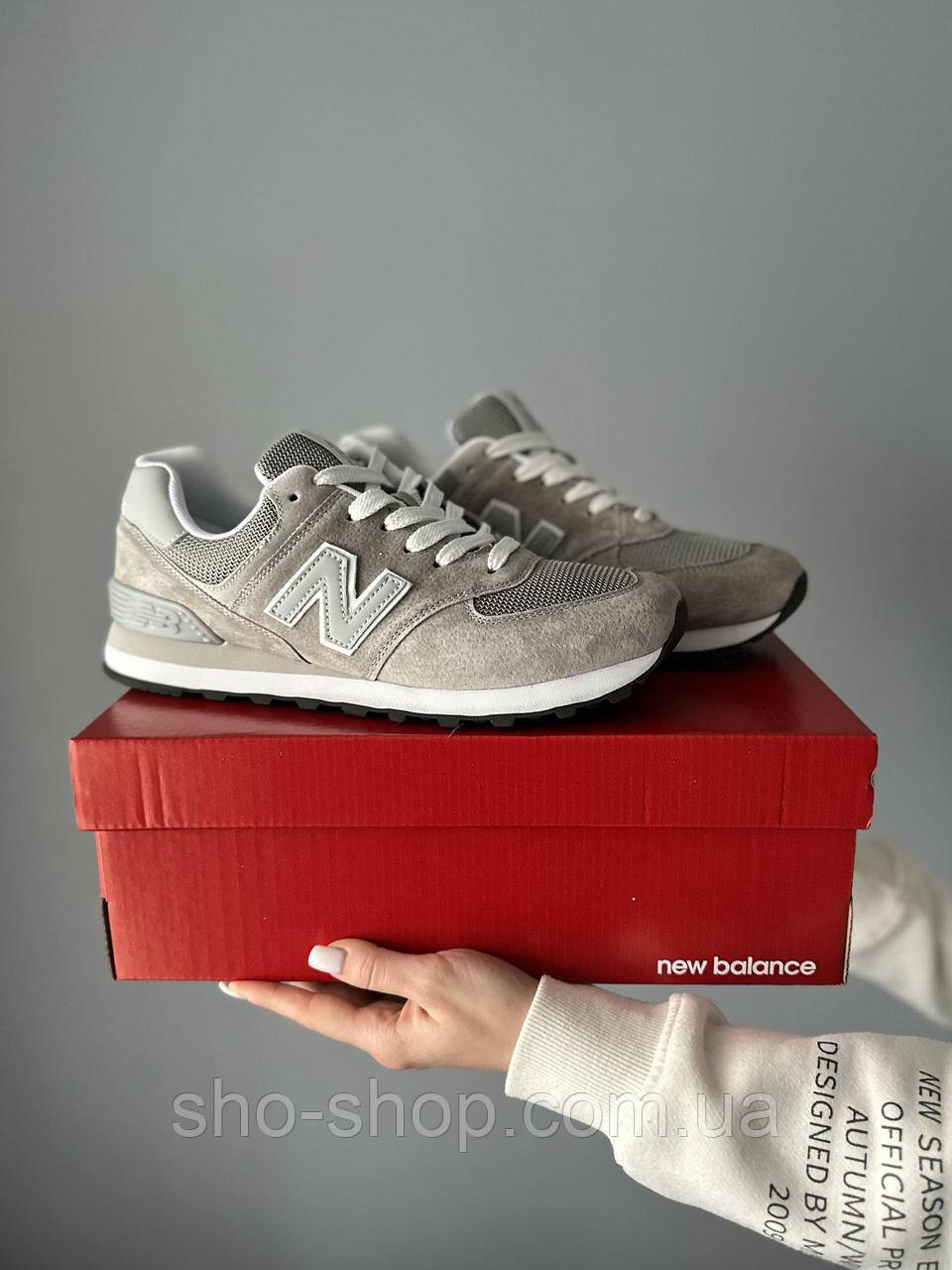 Кросівки New Balance 574 Light Grey