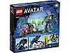 LEGO Avatar 75571 Нейтірі та Танатор проти Куарітча у скафандрі УМП, фото 10