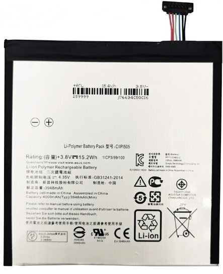 Акумулятор Asus C11P1505 / ZenPad 8.0 Z380KL, 3948 mAh AAAA Original PRC