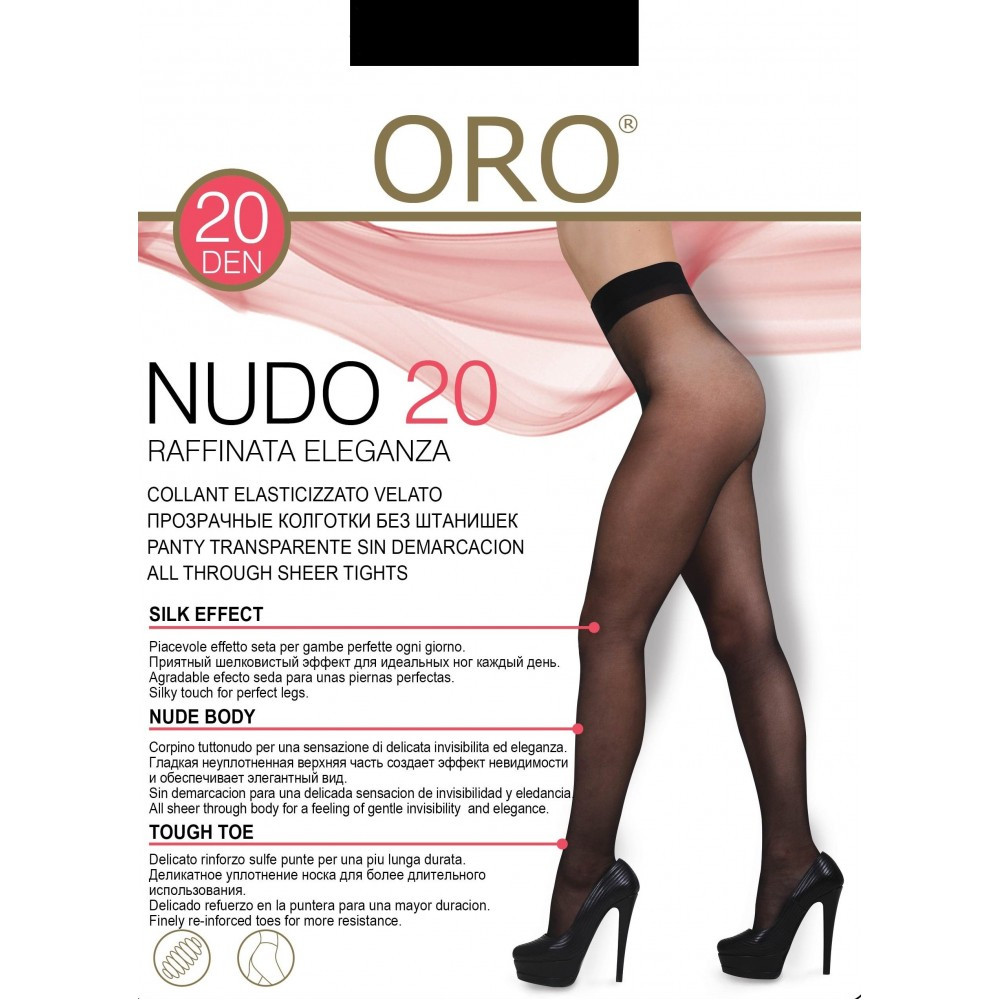 Колготки жіночі ORO NUDO 20 DEN nero 2