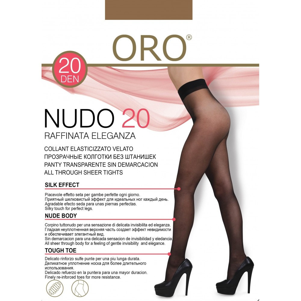 Колготки жіночі ORO NUDO 20 DEN visone 2