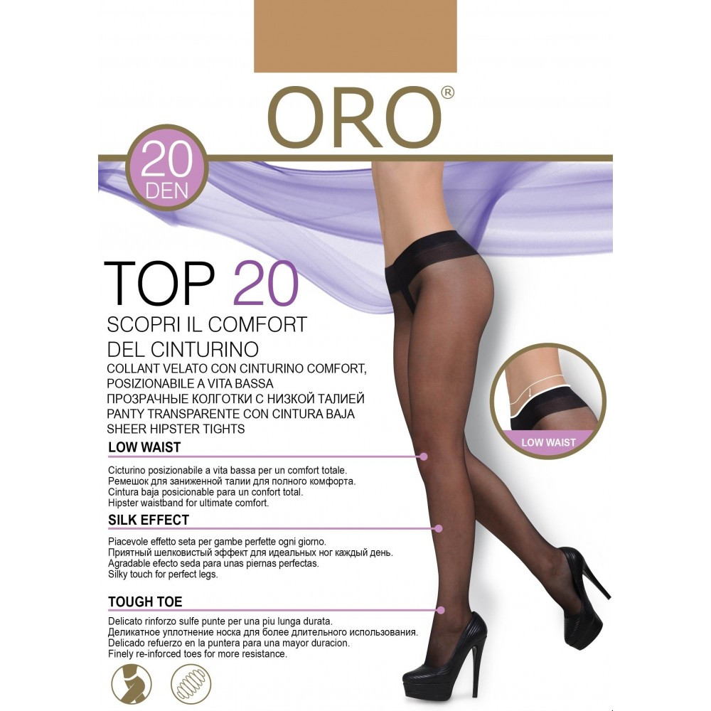 Колготки жіночі ORO TOP 20 DEN visone 4