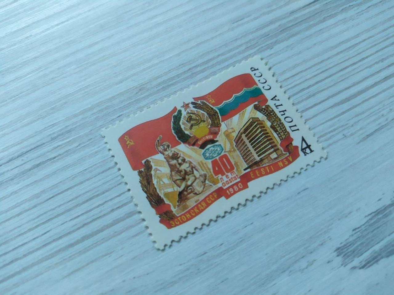 Product image preview