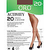 Колготки жіночі ORO ACTIVITY 20 DEN lion 4, фото 3