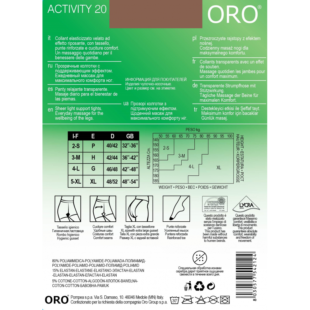 Колготки жіночі ORO ACTIVITY 20 DEN castoro 4