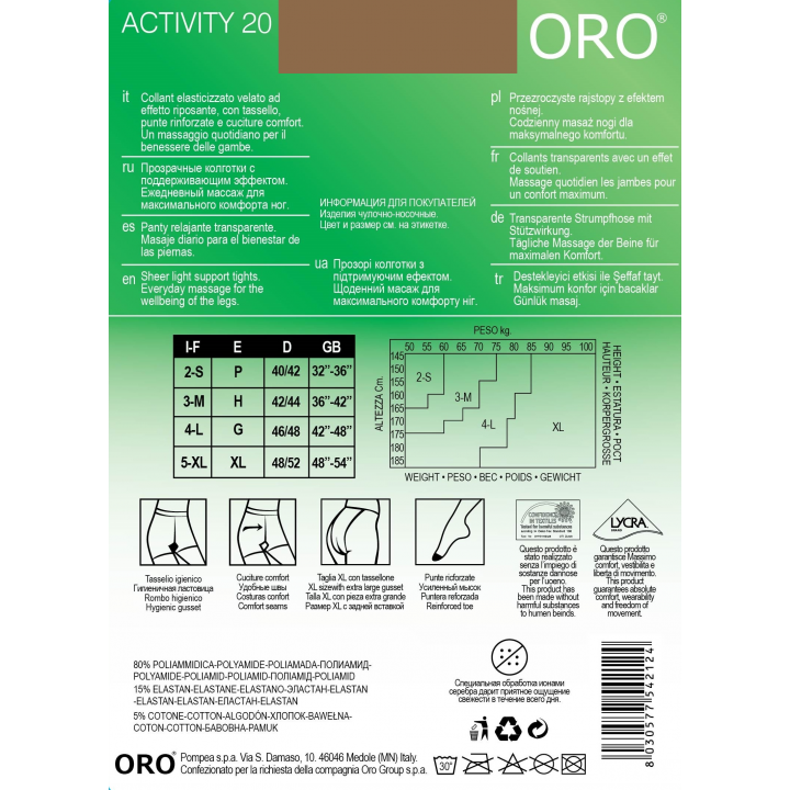 Колготки жіночі ORO ACTIVITY 20 DEN visone 3