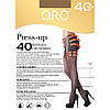 Корекційні жіночі колготки корегуючі ORO PRESS-UP 40 DEN visone 5, фото 3