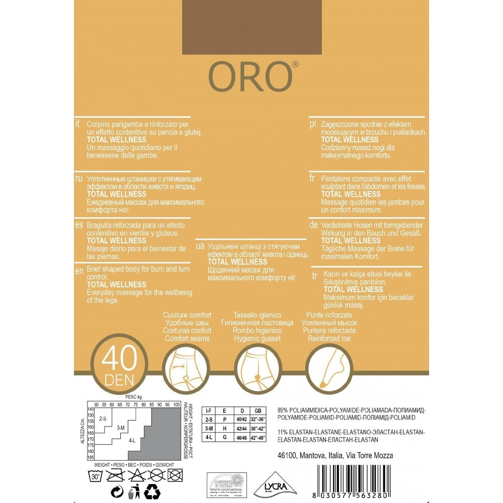 Корекційні жіночі колготки корегуючі ORO PRESS-UP 40 DEN visone 5
