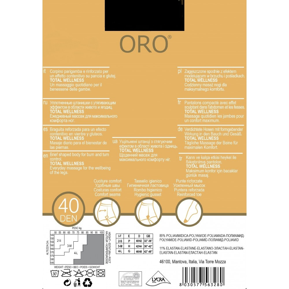 Корекційні жіночі колготки корегуючі ORO PRESS-UP 40 DEN nero 4