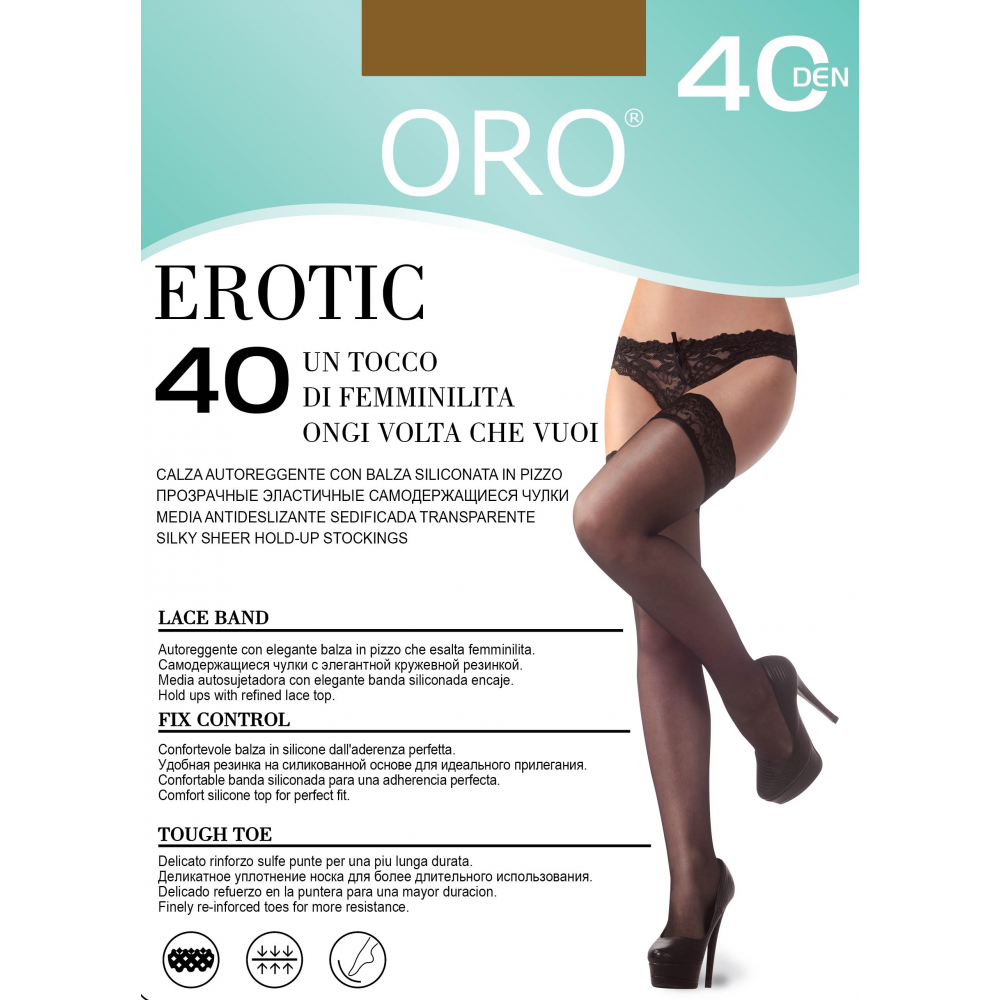Панчохи жіночі ORO EROTIC 40 DEN semane 5/6