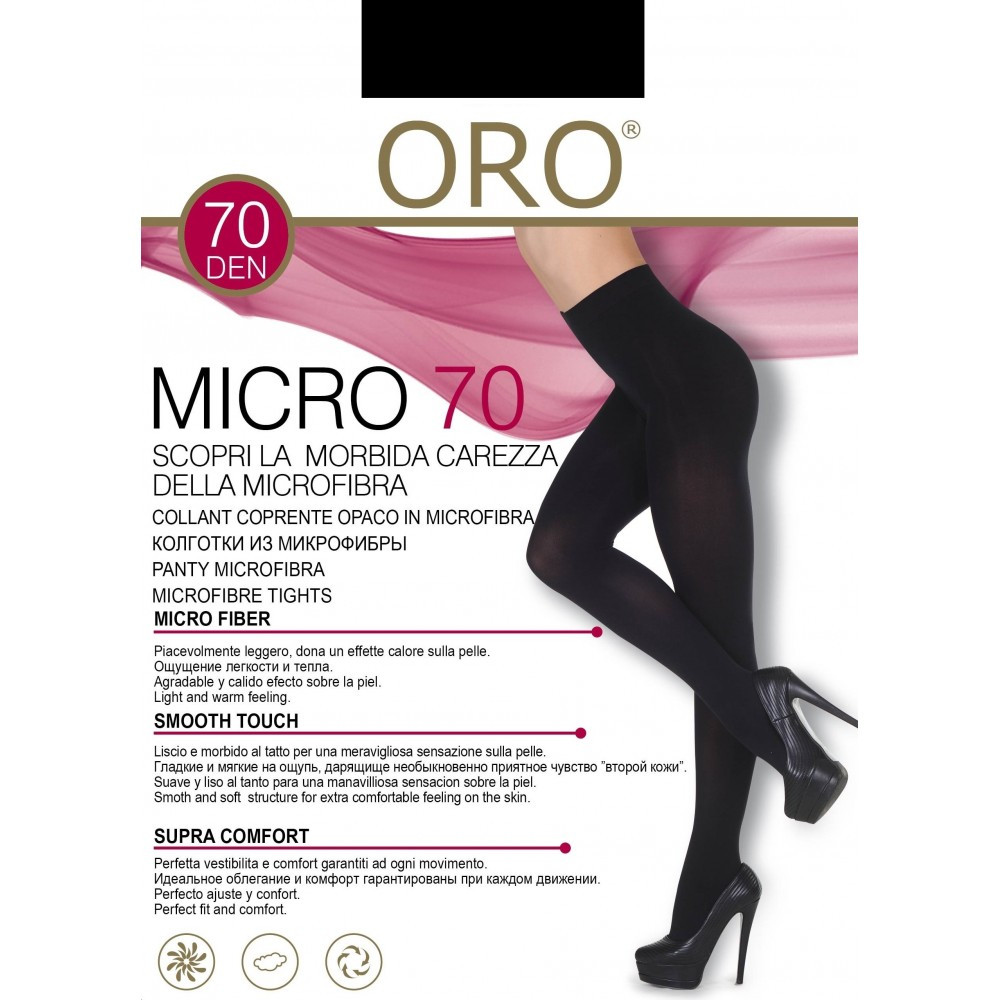 Колготки жіночі ORO MICRO 70 DEN nero 2