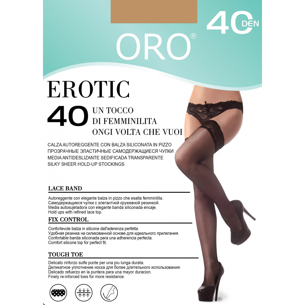 Панчохи жіночі ORO EROTIC 40 DEN visone 1/2