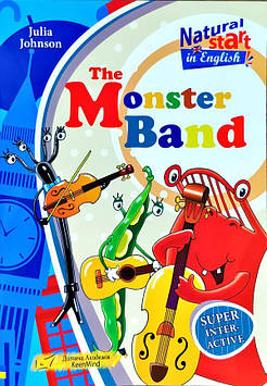 Іванова Ю.А. The Monster Band
