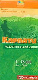 Плани міст та атласи міст