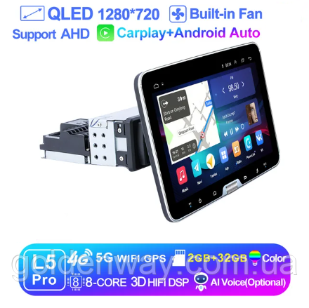 Автомагнітола 1DIN LEHX L5Pro зі знімним поворотним екраном 10 дюймів Android 13 2/32 Гб 8 Core DSP GPS WiFi