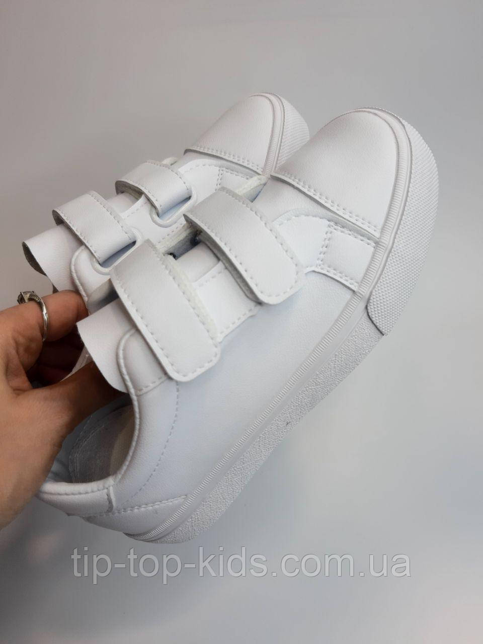 Кросівки для дівчинки Apawwa 13 RC white білі р.25-30
