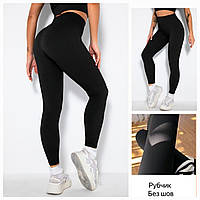 Лосини жіночі безшовні рубчик розмір норми 42-54 (від 6 шт.)