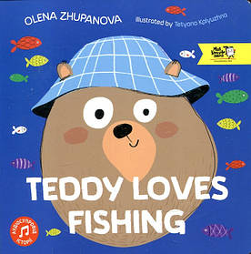 Книги на іноземних мовах