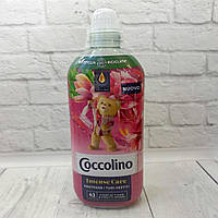 Кондиціонер-ополіскувач для білизни Coccolino Intense Care Fiori di Tiare e Frutti rossii, 980 мл, Італія