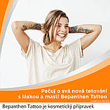 Мазь для догляду за татуюваннями Bepanthen Tattoo Bayer 30 г з загоювальною та зволожуючою властивістю, фото 3