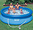 Надувний басейн Intex 28108 Easy Set 244 см на 61 см з насосом-фільтром, фото 6