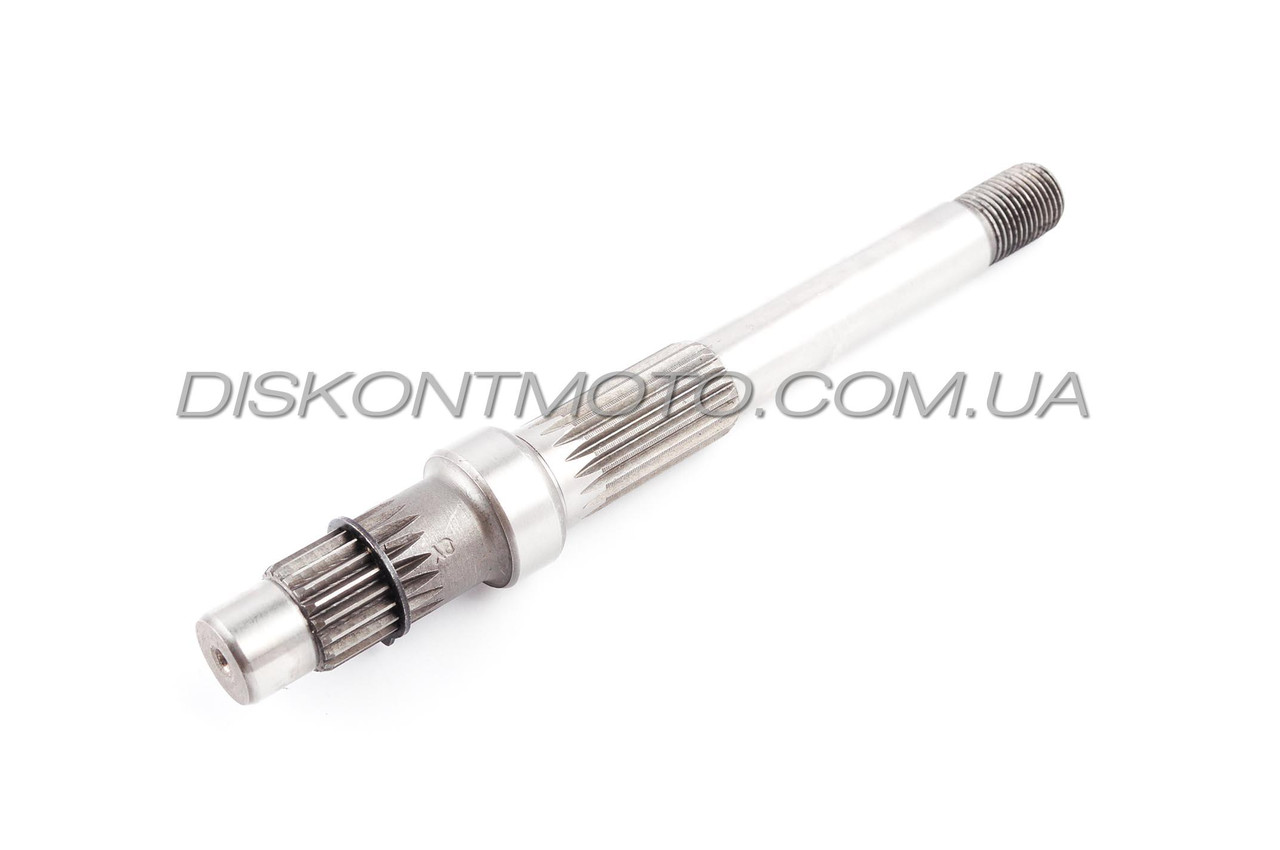 Вал редуктора вторинний 4T GY6 50 139QMB (під два амортизатори) SUNNY