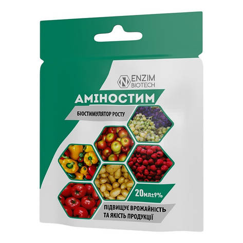 Біостимулятор росту Аміностим, Ензим Агро, 20 мл, фото 1