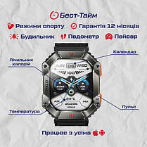 Smart Racer K+ Steel з компасом, фото 6