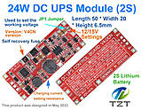 Плата керування безперебійним живленням 2S 8,4V Підвищувальний модуль DC 12V/15V 24 Вт 1 А, фото 5