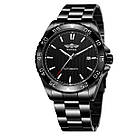 Мужские Чоловічі годинники Winner Factor, фото 5