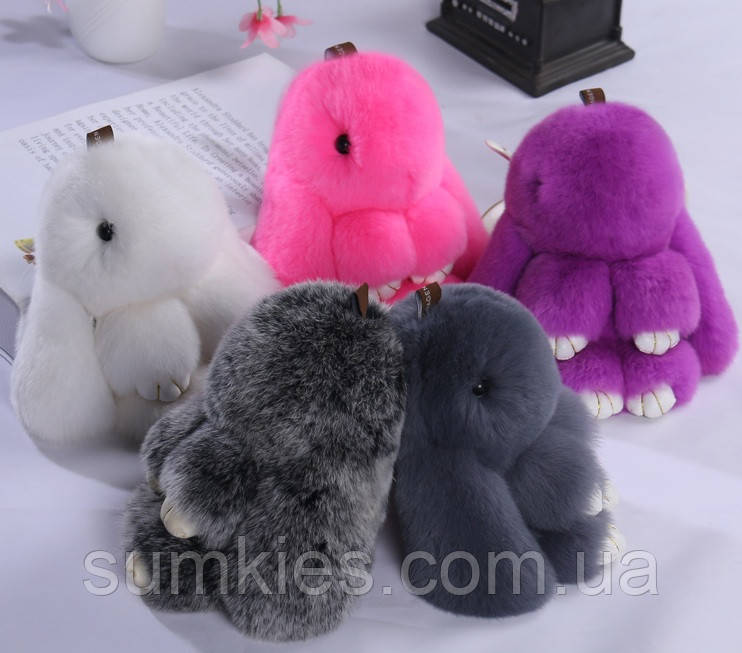 Хутряний кролик брелок на сумку рюкзак, м'яка іграшка заєць, фото 1
