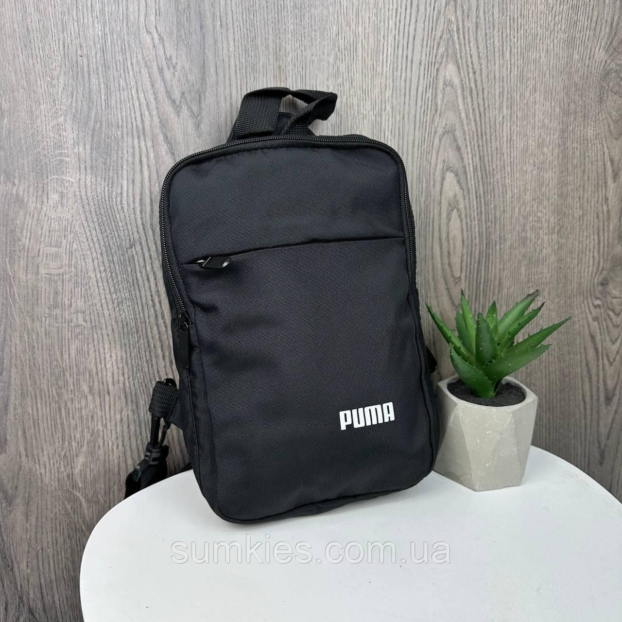 Сумка бананка нагрудна чоловіча крос-боді стиль Пума чорна слінг барсетка Puma, фото 1