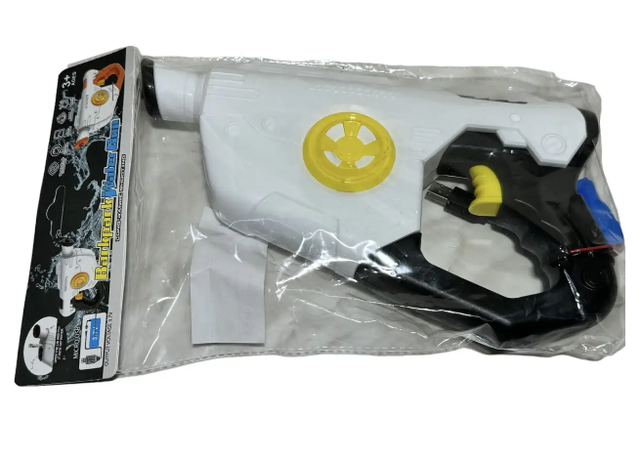 Водяний електричний пістолет-бластер 26.5 см на акумуляторі. HJ-00